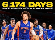 九游游戏-活塞队前锋突然失踪，球队陷入危机