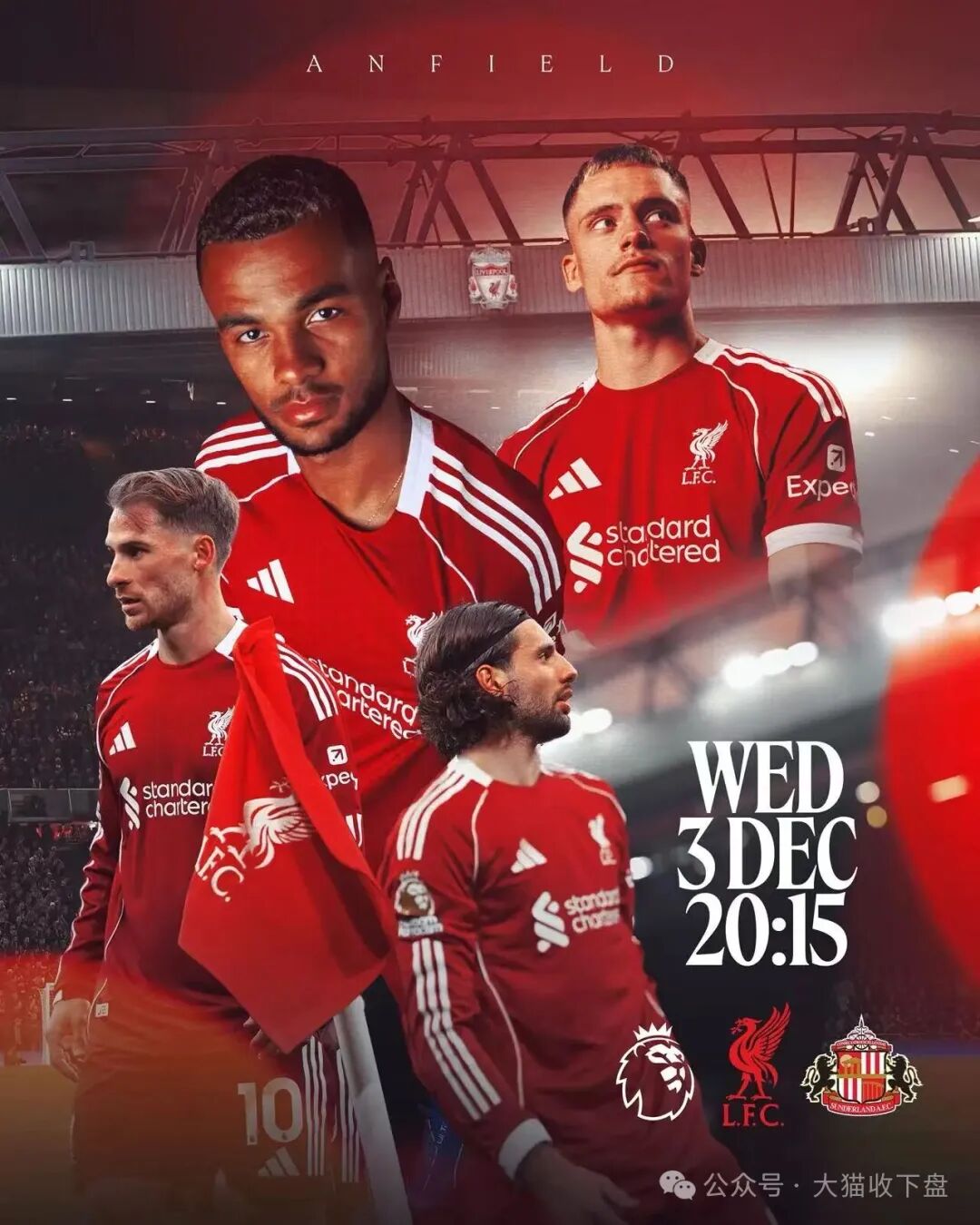 关于利兹联客场大胜水晶宫，继续保持不败纪录的信息